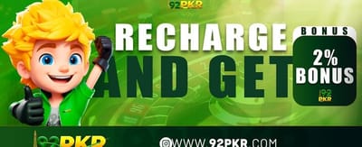 338 win کے ساتھ جیتیں banner